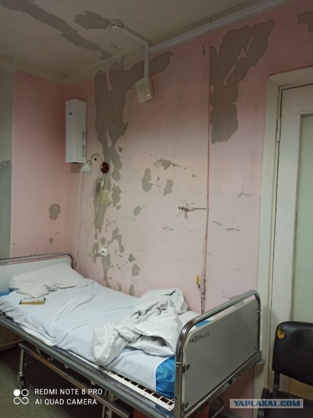 В детской инфекционке