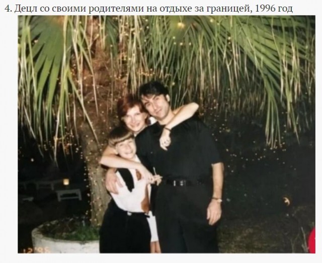 Интересные и редкие ретро-фотографии 06.12.2021