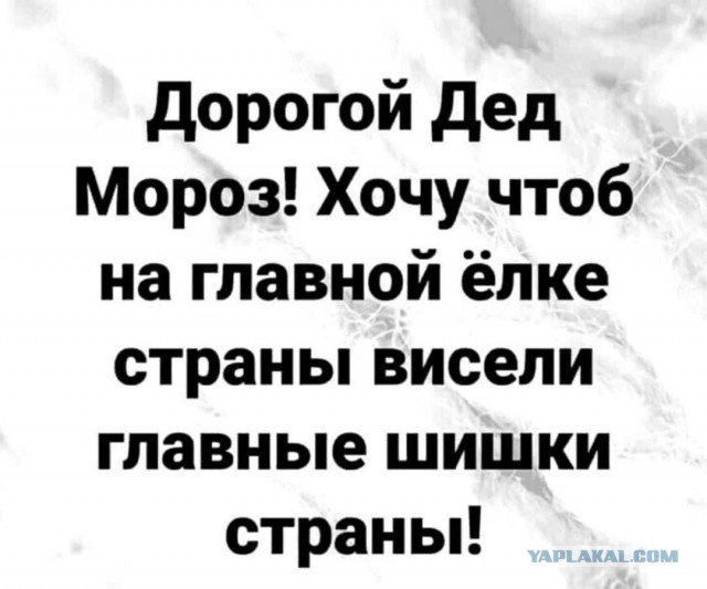 Попова - только вакцинация спасёт от Омикрона