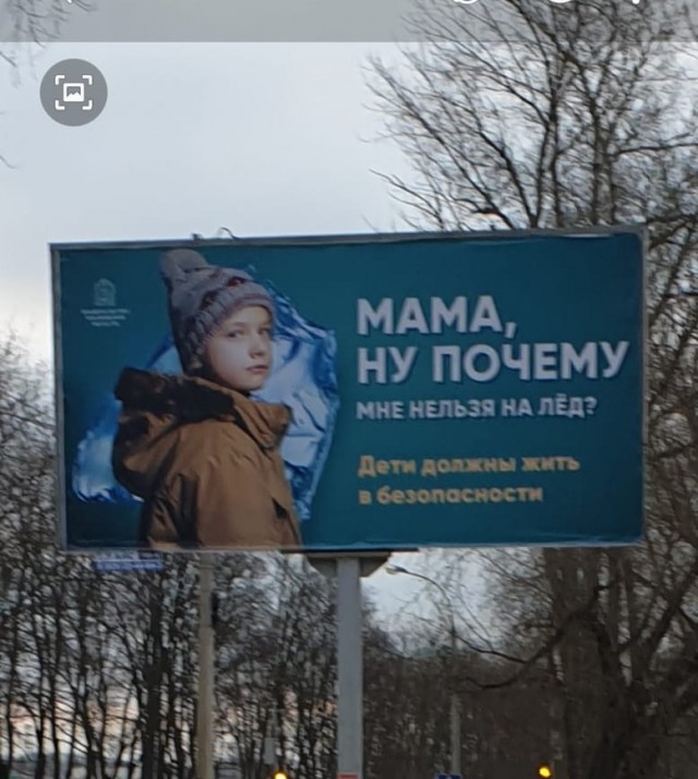 Вот такой бесплатный каток появился на Гостином дворе в Санкт-Петербурге