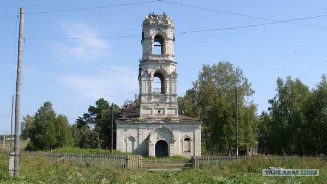 Деревеньки Пермского края