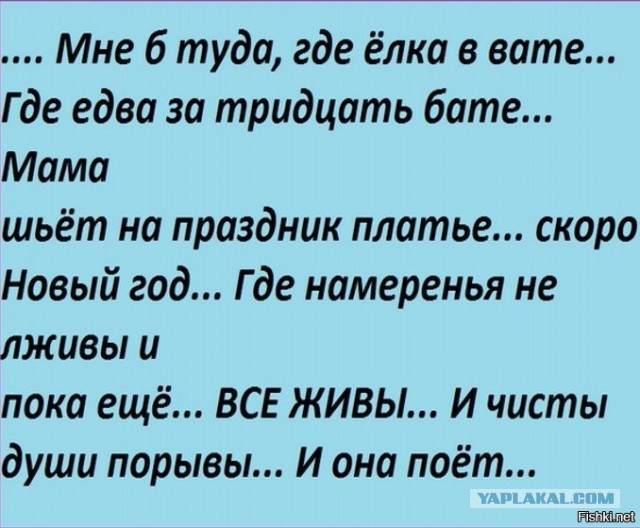 Производство пластинок фирмы Мелодия