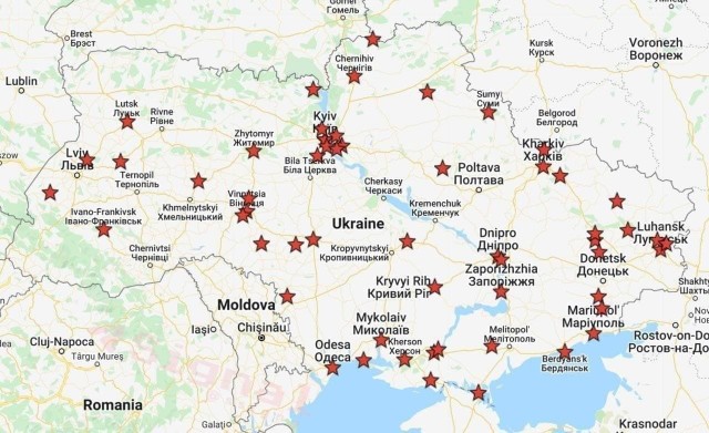 Россия начала "специальную военную операцию" на Украине