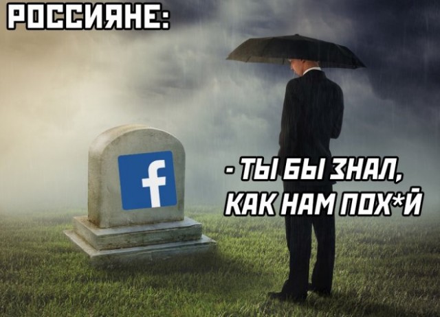 Всякой Хни вам в ленту, дорогие деграданты...