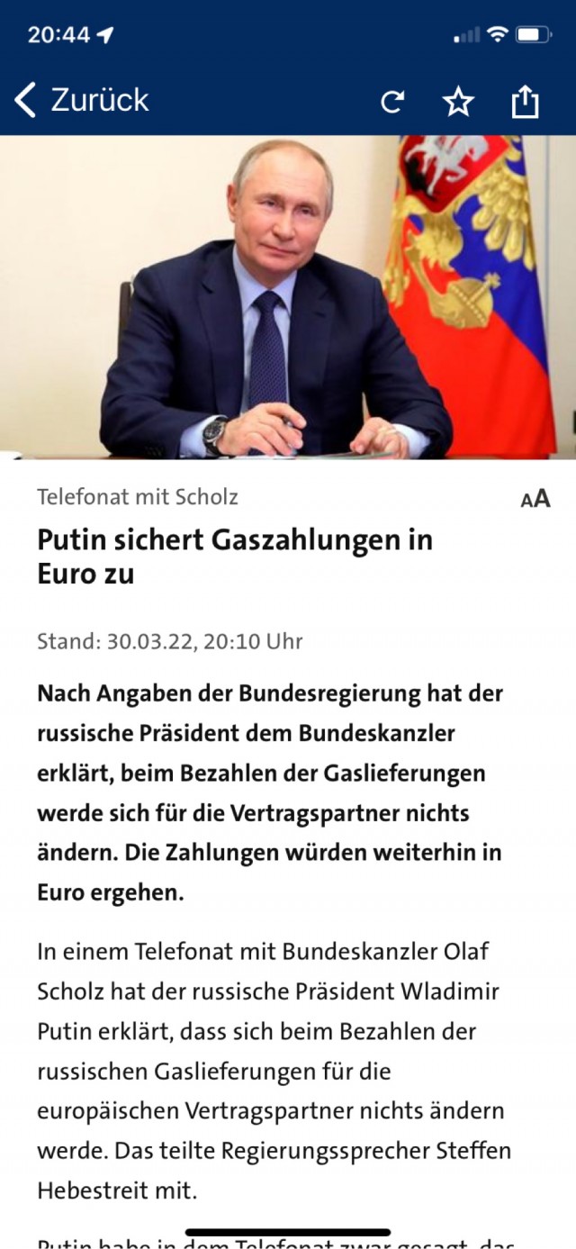 За газ будут платить в евро