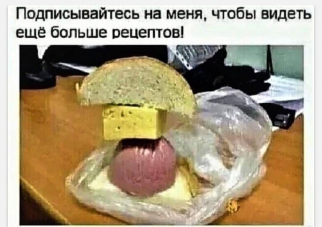 Так себе картинки 18.04.22