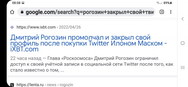 Ошибочка вышла