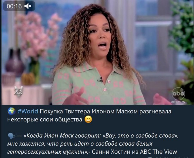 Пандемия. Коронавирус и съехавшие крыши. Россия и мир. Часть 33.