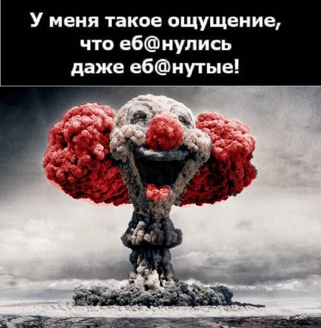 Картинки с надписями и всякие жизненные фразы