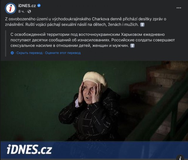 Что происходит с Анатолием Шариём ?