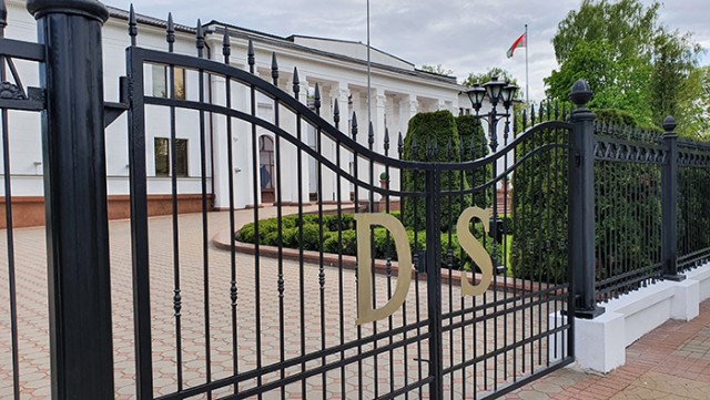 Поездка в Минск на 3 дня