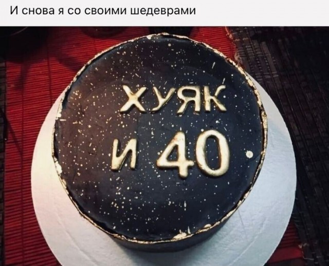 Юмор в картинках и без