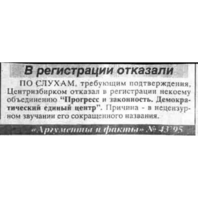 Калейдоскоп картинок