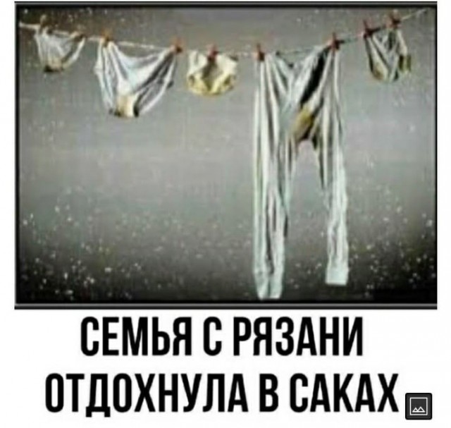 Пандемия съехавших крыш - разновидности болезни. Россия и мир. Часть 39.