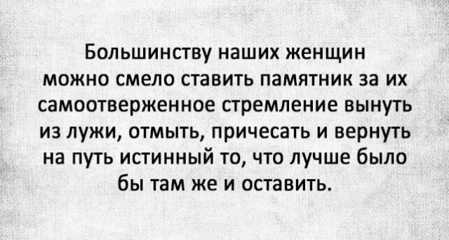 Осада Козельска