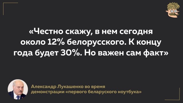 Пандемия съехавших крыш - разновидности болезни. Россия и мир. Часть 41.