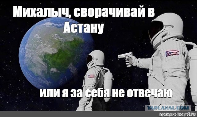 Не самый быстрый способ