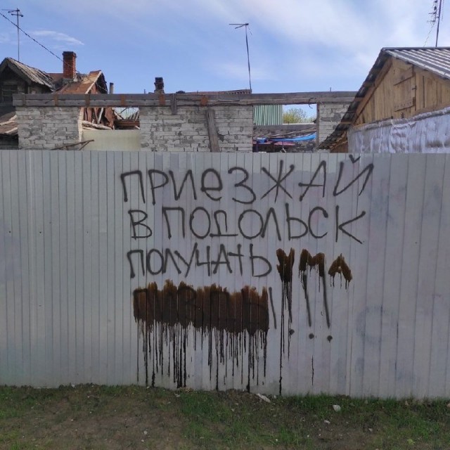 Как же прекрасен внутренний туризм в России