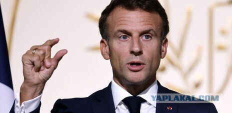 Макрон намерен увеличить пенсионный возраст. И предложил больше работать.