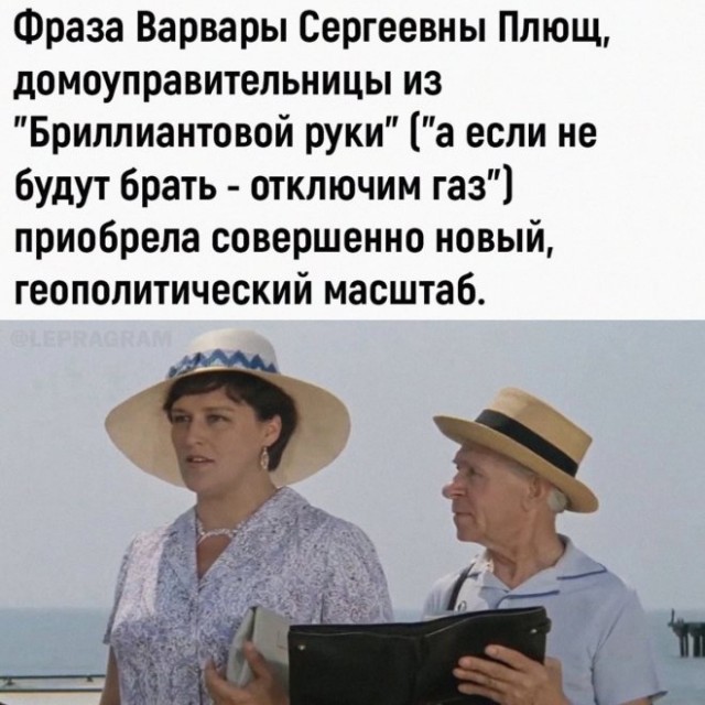 Немного картинок для настроения - 112