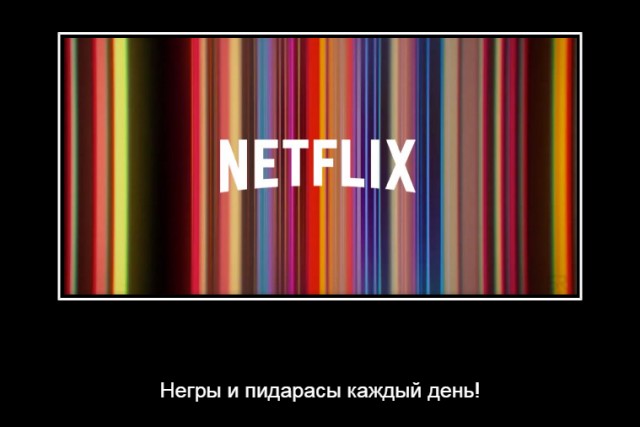 Трейлер сериала-приквела "Ведьмака" тонет в дизлайках