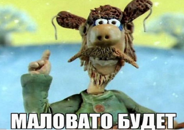 Вид на утренний час пик метро глазами машиниста