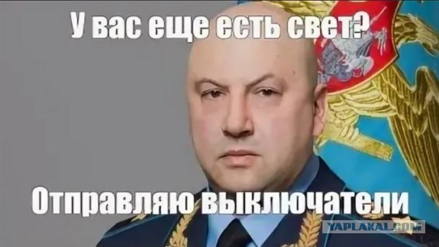 Литва поддержит Украину отключением света.