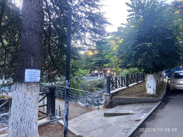 Мой Кавказ. Часть 2