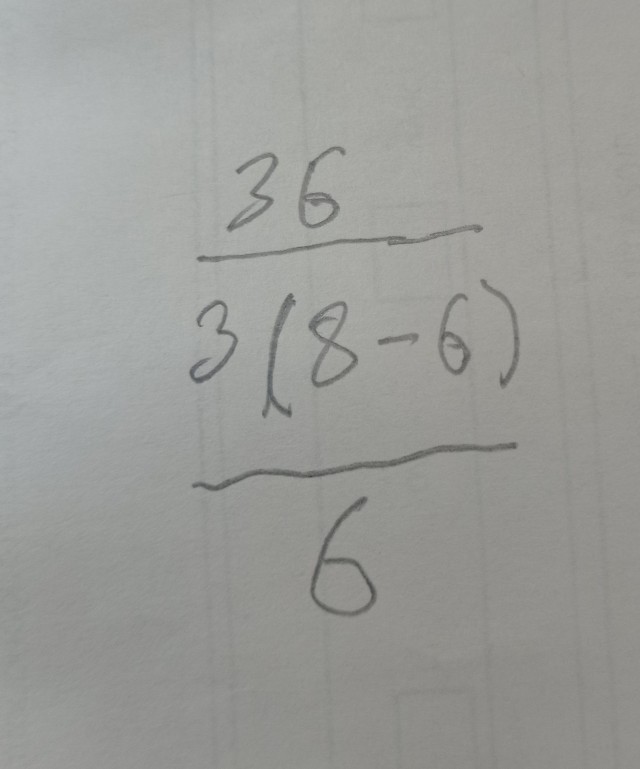 1 или 4?