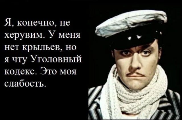 Работающая в пункте выдачи заказов Ozon девушка ударила ребенка в Нижнем Новгороде