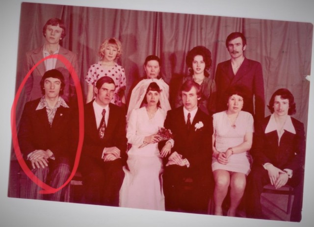 Что-то не так. 1977 г.
