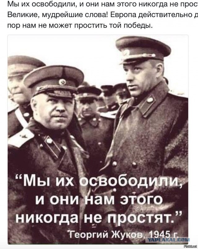 Норвегия заявила о выходе в море российских кораблей с ядерным оружием
