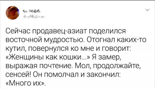 Немного картинок для настроения 07.03.2023