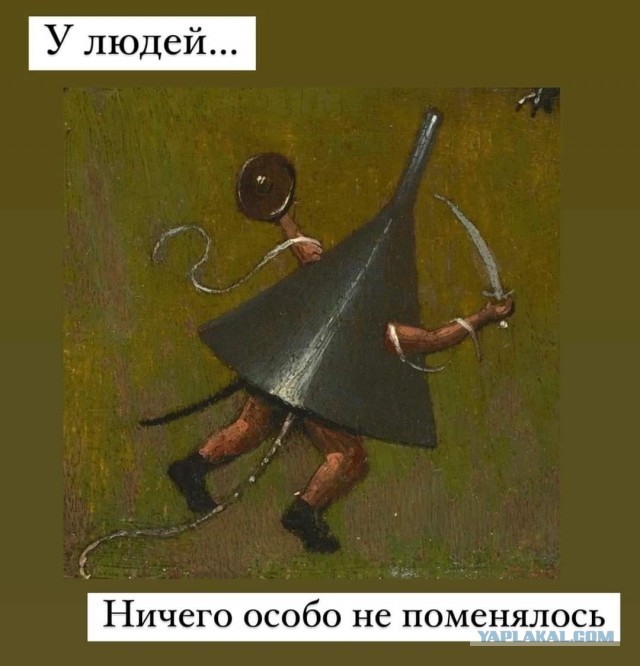 Факты из средневековья