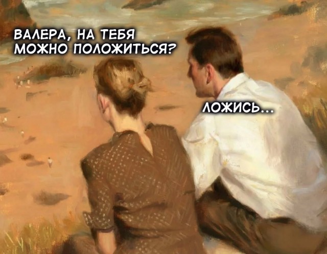 48 пятнично-фривольных картинок 07.04.2023
