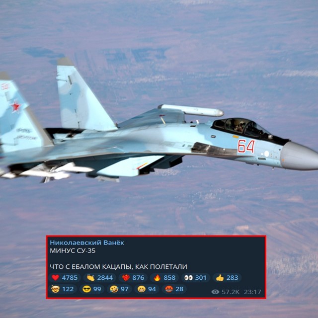 Победная поступь идиотизма по планете – том 15