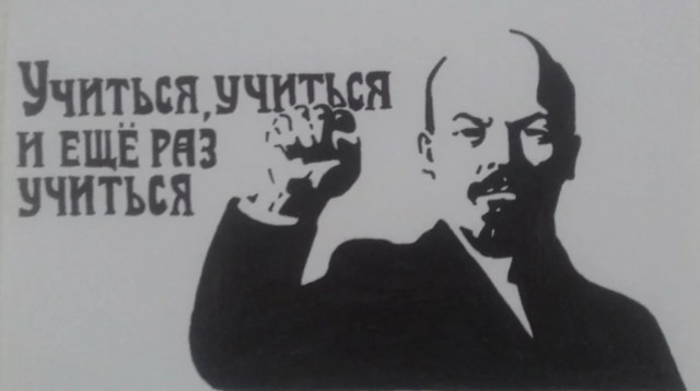Осталось 10 дней