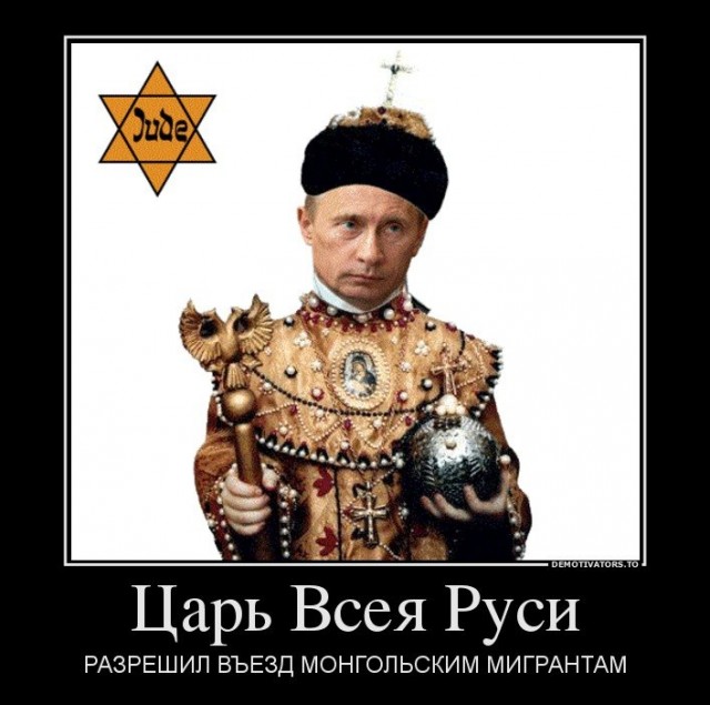 Мигрантов требуют уравнять в детсадовских правах с гражданами
