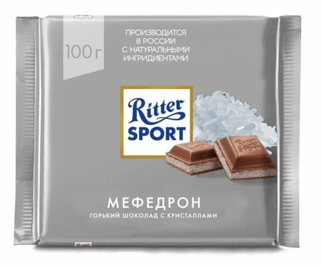 Народная меДИЧина 3013