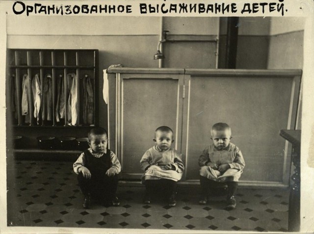 Фотографии из прошлого нашей страны - 25