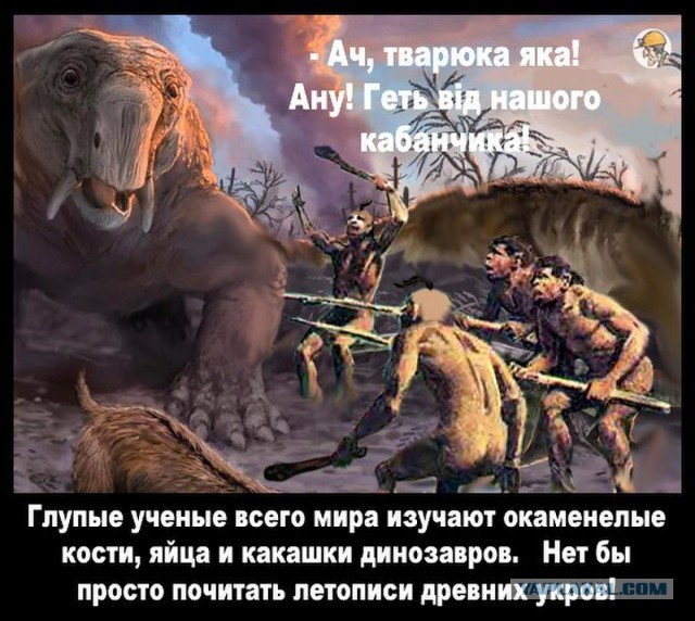 Самые древние цивилизации мира