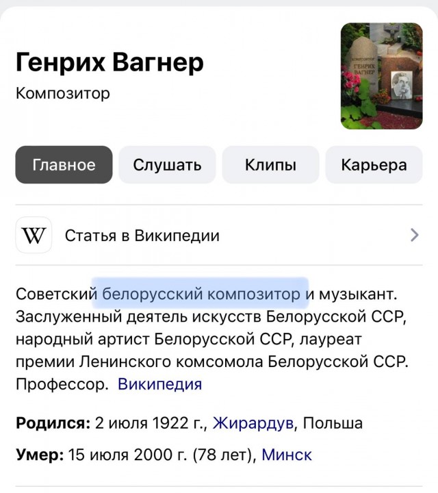 Победная поступь идиотизма по планете – том 17