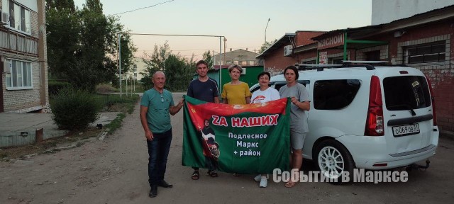 Жительницу Краснодара затравили после конфликта на спортплощадке с соседками, которые плели там маскировочную сеть