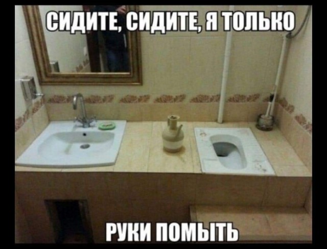 Веселые и не очень картинки и тексты