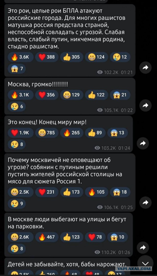 Без врага жизнь скучна, а с врагом - интересна