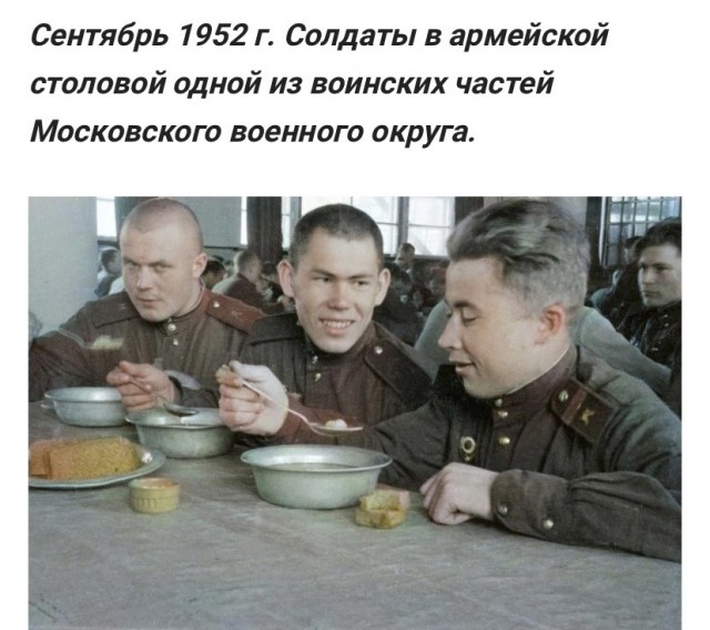 Редкие кадры и архивные снимки 30.08.23