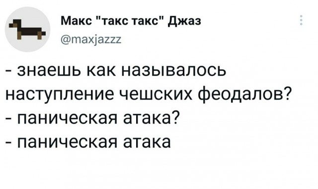Так себе картинки 15.09.23