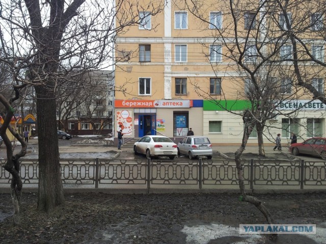Один день в городе Кирове