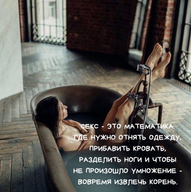 Так себе картинки 27.09.2023