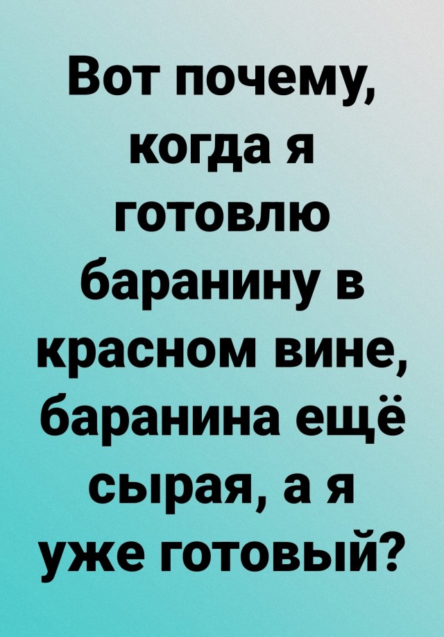 Alcohol 100%